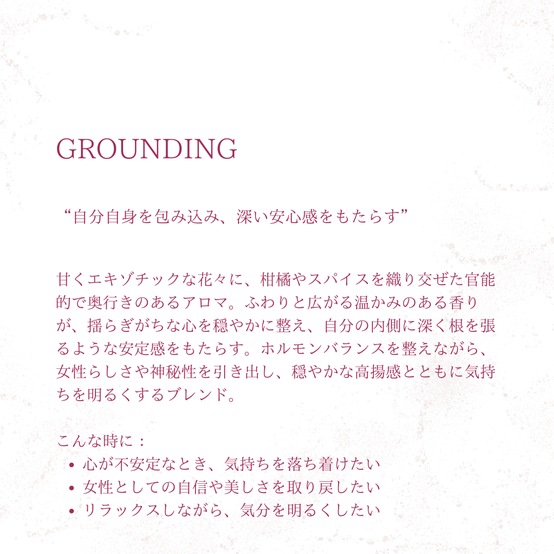 ピオニー